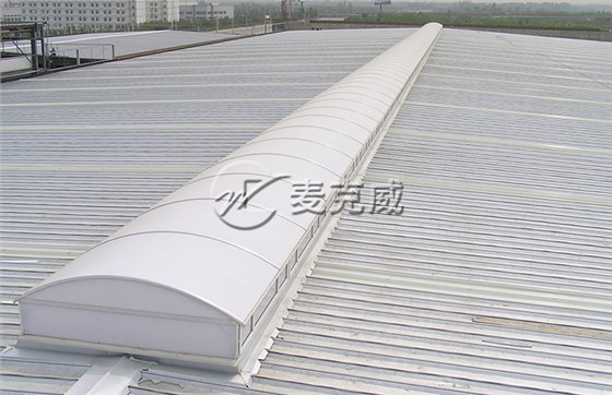 成飛集團(tuán)屋頂通風(fēng)天窗項(xiàng)目 成飛集團(tuán)屋頂通風(fēng)天窗項(xiàng)目