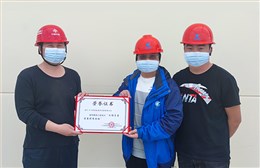 麥克威電動(dòng)排煙天窗的質(zhì)量好，工程安裝團(tuán)隊(duì)高效，期待二次合作