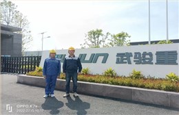 麥克威MCW1型薄型通風(fēng)天窗，質(zhì)量過(guò)硬，值得選擇