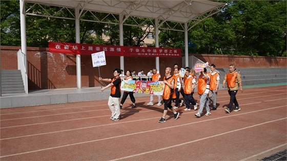 2025麥克威春季運(yùn)動會2