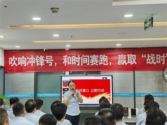 麥克威年中總結(jié)1