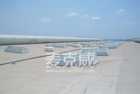 采光率計算 采光率計算