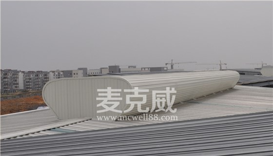 通風(fēng)天窗通風(fēng)量