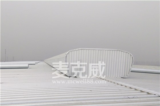 天窗工程案例 天窗工程案例