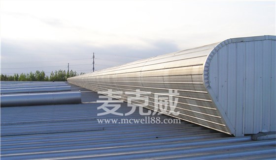 四川屋頂通風天窗廠家 四川屋頂通風天窗廠家