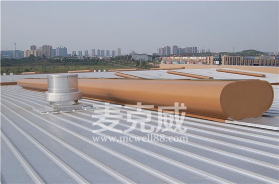 消防排煙窗 消防排煙窗