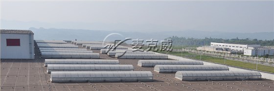 麥克威 側(cè)開(kāi)式圓拱型電動(dòng)采光排煙天窗