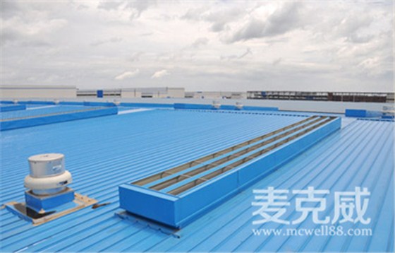 薄型通風氣樓 薄型通風氣樓