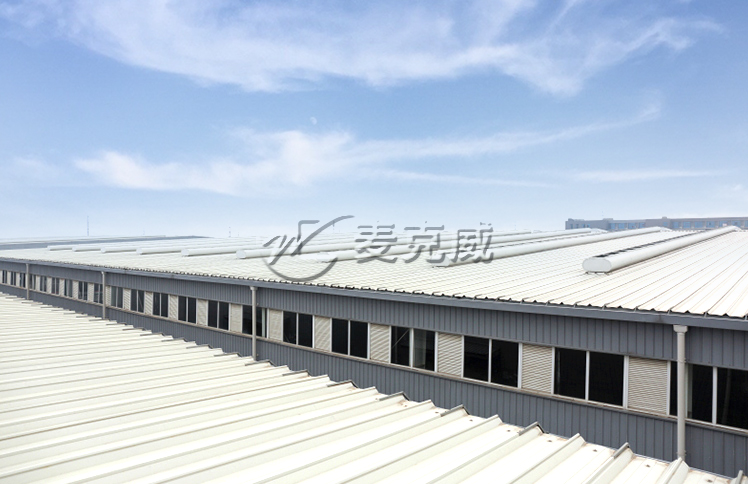 民生物流倉儲(chǔ)用房通風(fēng)天窗工程項(xiàng)目