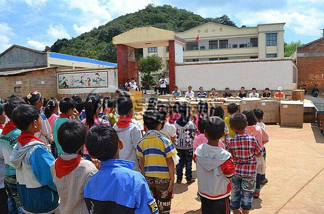 社會(huì)愛(ài)心企業(yè)