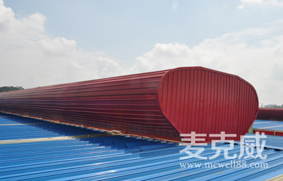 弧線型通風(fēng)氣樓TC5型 弧線型通風(fēng)氣樓TC5型