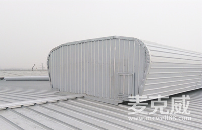 屋脊通風(fēng)氣樓(暗扣式) 屋脊通風(fēng)氣樓(暗扣式)