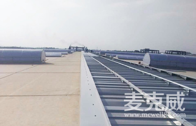 屋脊通風氣樓(并列風道式) 屋脊通風氣樓(并列風道式)