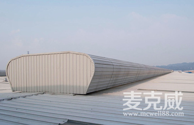 屋脊通風(fēng)器(暗扣式) 屋脊通風(fēng)器(暗扣式)