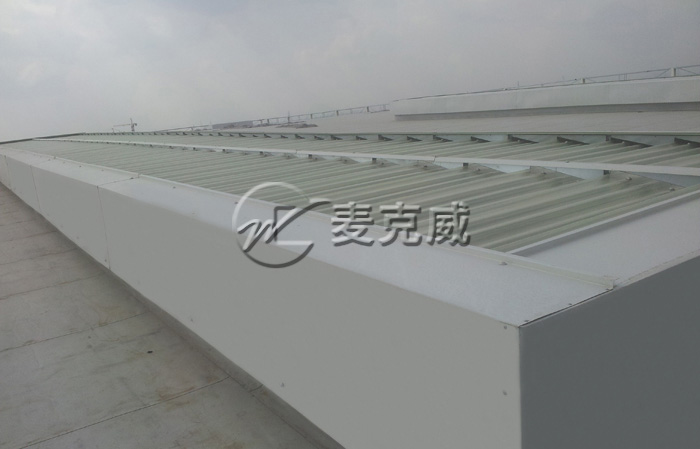 屋脊通風(fēng)器(并列風(fēng)道式) 屋脊通風(fēng)器(并列風(fēng)道式)