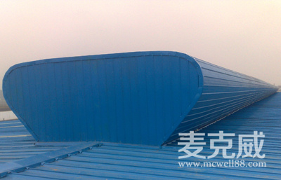 屋脊自然通風(fēng)器(TC3型) 屋脊自然通風(fēng)器(TC3型)