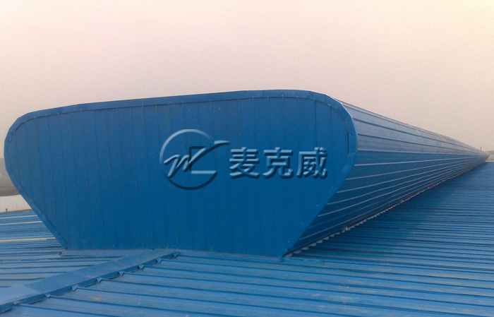 屋脊自然通風(fēng)器(TC3型) 屋脊自然通風(fēng)器(TC3型)