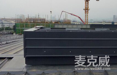 屋脊通風(fēng)器(間隔風(fēng)道式) 屋脊通風(fēng)器(間隔風(fēng)道式)