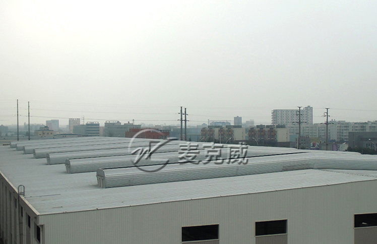 西子孚信機(jī)械制造業(yè)屋頂通風(fēng)天窗工程 西子孚信機(jī)械制造業(yè)屋頂通風(fēng)天窗工程